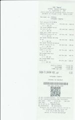 Кассовые чеки с подтверждением в Барабинске