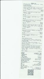 Кассовые чеки с подтверждением в Барабинске