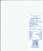 Кассовые чеки с подтверждением в Барабинске