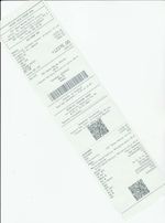 Кассовые чеки с подтверждением в Барабинске